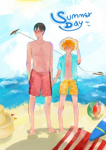 【排球】SummerDay（烏野+影日） 封面圖