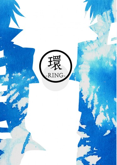 《環-RING-》 封面圖