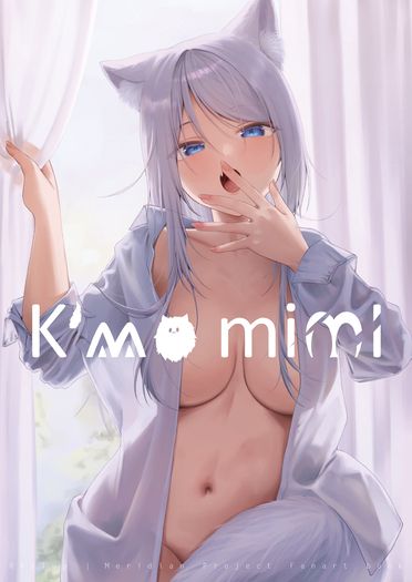 K'mo mimi 封面圖