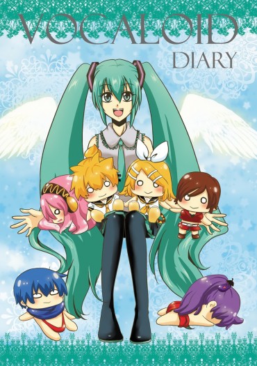 VOCALOID DIARY 封面圖