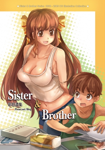 姐與弟系列彩色畫集《Sister &amp; Brother》