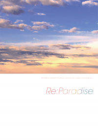 Re:Paradise
