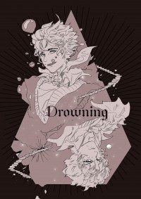 Drowning (再版)