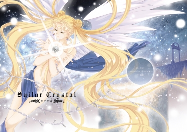 Sailor Crystal-水手水晶- 封面圖