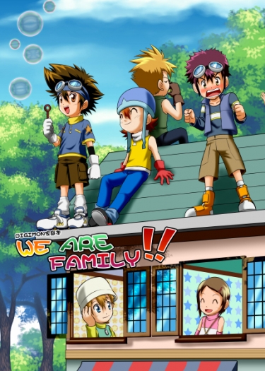 DIGIMON家庭本《WE ARE FAMILY!!》 封面圖