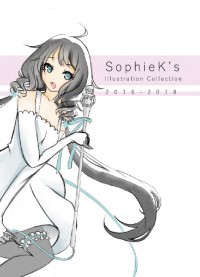 SophieK's Illustration Collection