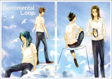 Sentimental Loop 封面圖