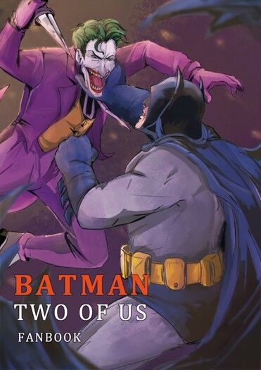 Batman -Two Of Us 封面圖