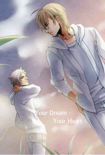 Your Dream,Your Heart 封面圖