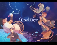 Dead Tiger死老虎