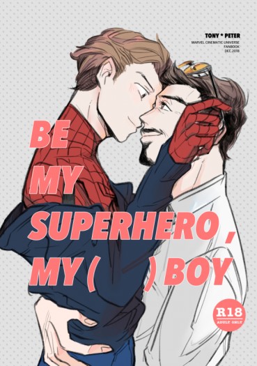BE MY SUPERHERO, MY (    ) BOY 封面圖