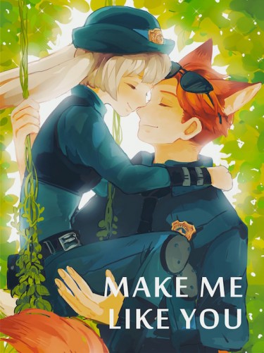 Make me like you 封面圖