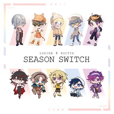 [Luxiem & Noctyx 女體換裝本] Season Switch 封面圖