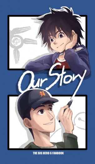 【BH6/兄弟本】《Our Story》 封面圖