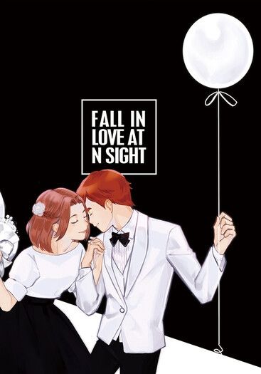 Fall in love at N sight 封面圖