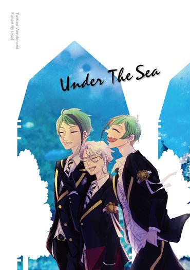 Under the sea 封面圖