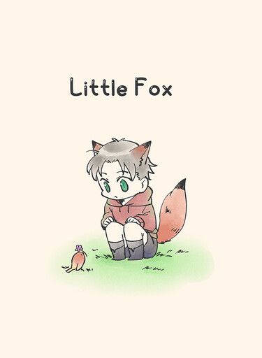 Little Fox 封面圖
