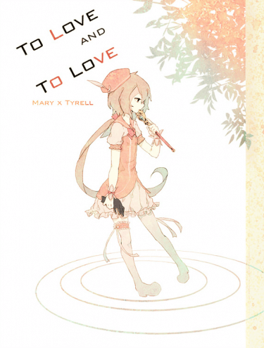 TO LOVE AND TO LOVE 封面圖