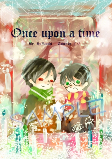 [TR/HP] Once upon a time 封面圖