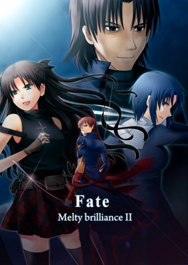 【TM】Fate/Melty brilliance Ⅱ 封面圖