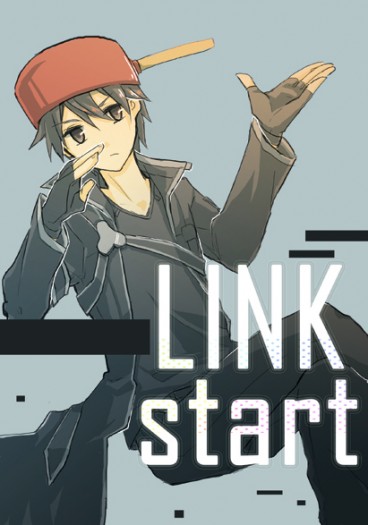 LINK START 封面圖