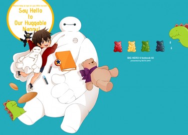Wanna keep an eye on your little monster? Say Hello to our Huggable Nanny! 封面圖