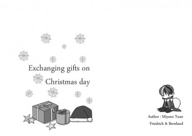 【UL】《Exchanging gifts on Christmas day》無料小本 封面圖