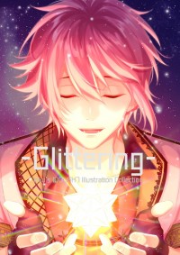 I7全彩插圖本《Glittering》