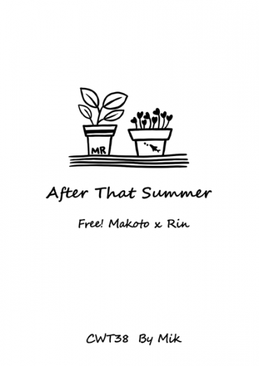 CWT38 Free!《After that summer》真凜無料 封面圖