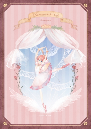 彩夢芭蕾插圖本 ◆ Fantasy Tale 封面圖