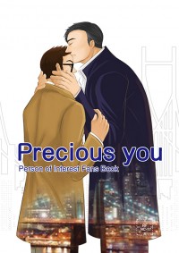 [POI-RF] Precious you