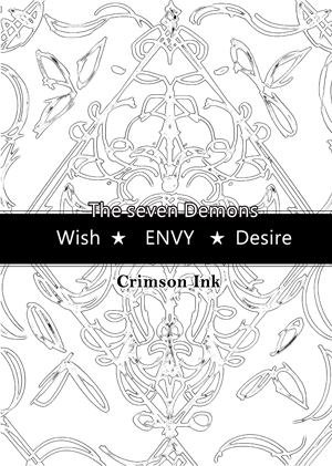 The seven Demons【Envy】Wish &amp; Desire