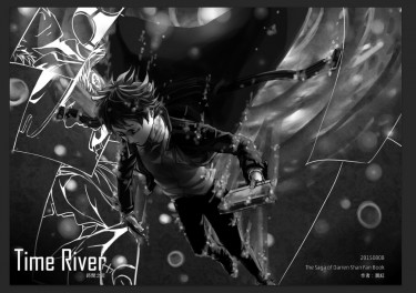 【向達倫大冒險】《時間之流 Time River》（all達倫） 封面圖