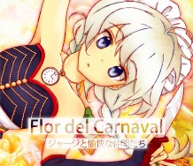 [CD]Flor del Carnaval