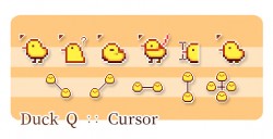 Duck Q : : 動態滑鼠游標