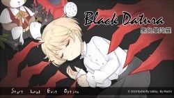【自製遊戲】Black Datura-微恐劇情探索RPG