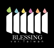 【歌ってみた】Blessing【SINGERS ver.TW】
