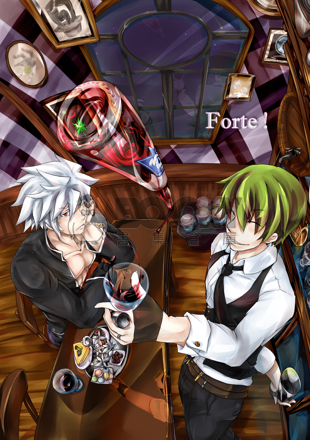 Forte ! 電子版 試閱圖片