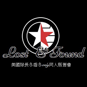 Lost&Found 美國隊長冬盾冬ONLY