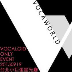 VOCAWORLD - 3.9