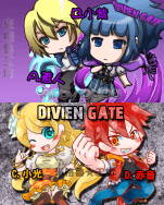Divine Gate / 妖怪手錶 護貝小卡