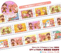 SPY x FAMILY 郵票紙膠帶