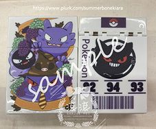 [Pokemon]-耿鬼家族的葡萄白盒-收納小盒