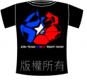 盾鐵T-shirt