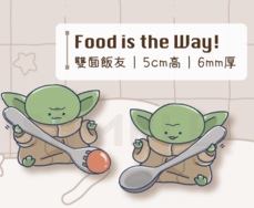 Food is the way 古古飯友