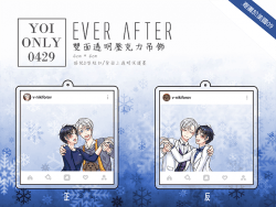 【YOI】Ever After 壓克力吊飾
