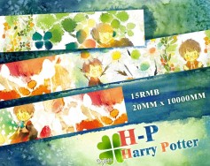 HP哈利花主題白牛皮紙膠帶
