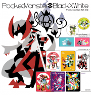 二創合同明信片企劃#2【PocketMonster BlackXWhite】(神奇寶貝)