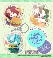 [BBB] 《Libra Animal’s Lunch Time》