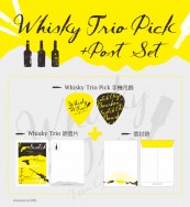 Whisky Trio Pick 手機吊飾+明信片Set